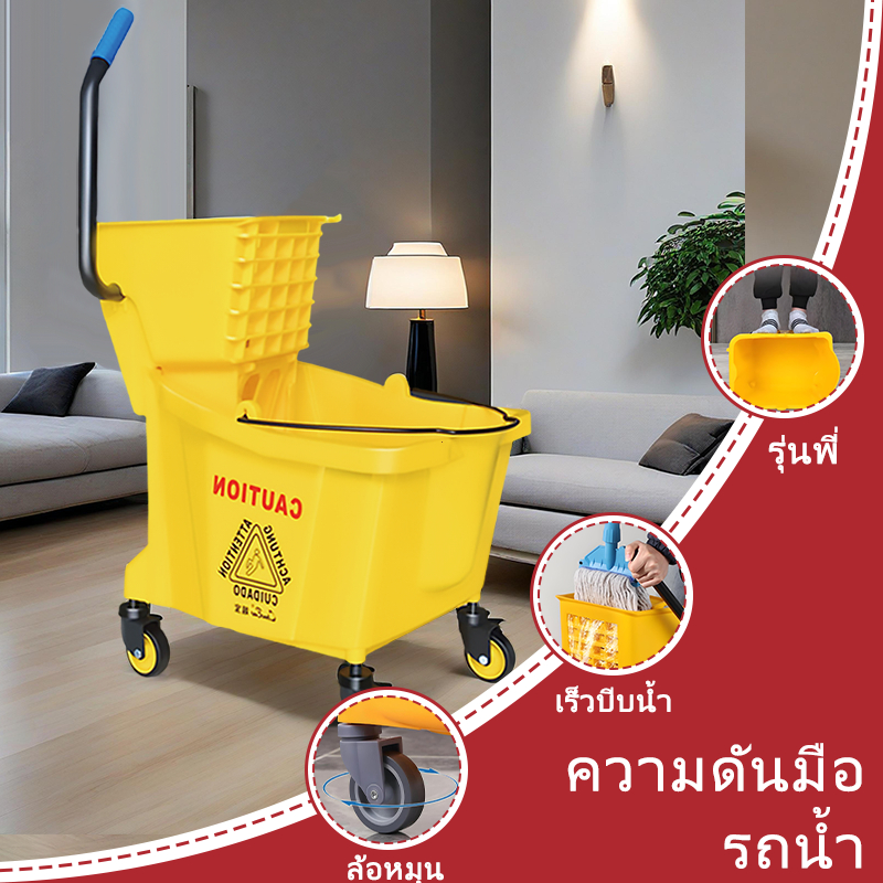 ถังบีบไม้ถูพื้นแบบกดมือ เกรดหนาพิเศษ ถังบีบผ้าม็อบแบบกดมือ สำหรับโรงแรม ร้านอาหาร และที่พักอาศัย