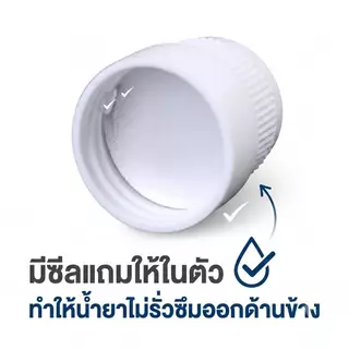 ขวดน้ำยา 100ml พร้อมหัวฟองน้ำ/หลอดปากกา /ขวดใส่ยาเหลว/Bottle with Sponge applicator