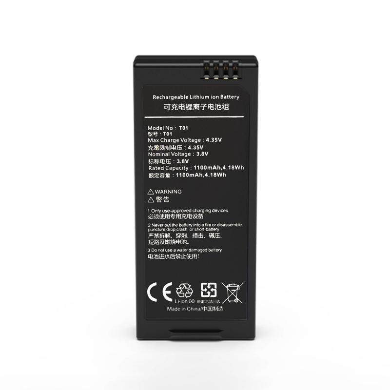 T01 3.8V 4.18Wh 1100mAh Premium Rechargeable Flight Battery for DJI Tello/Tello EDU/RoboMaster TT