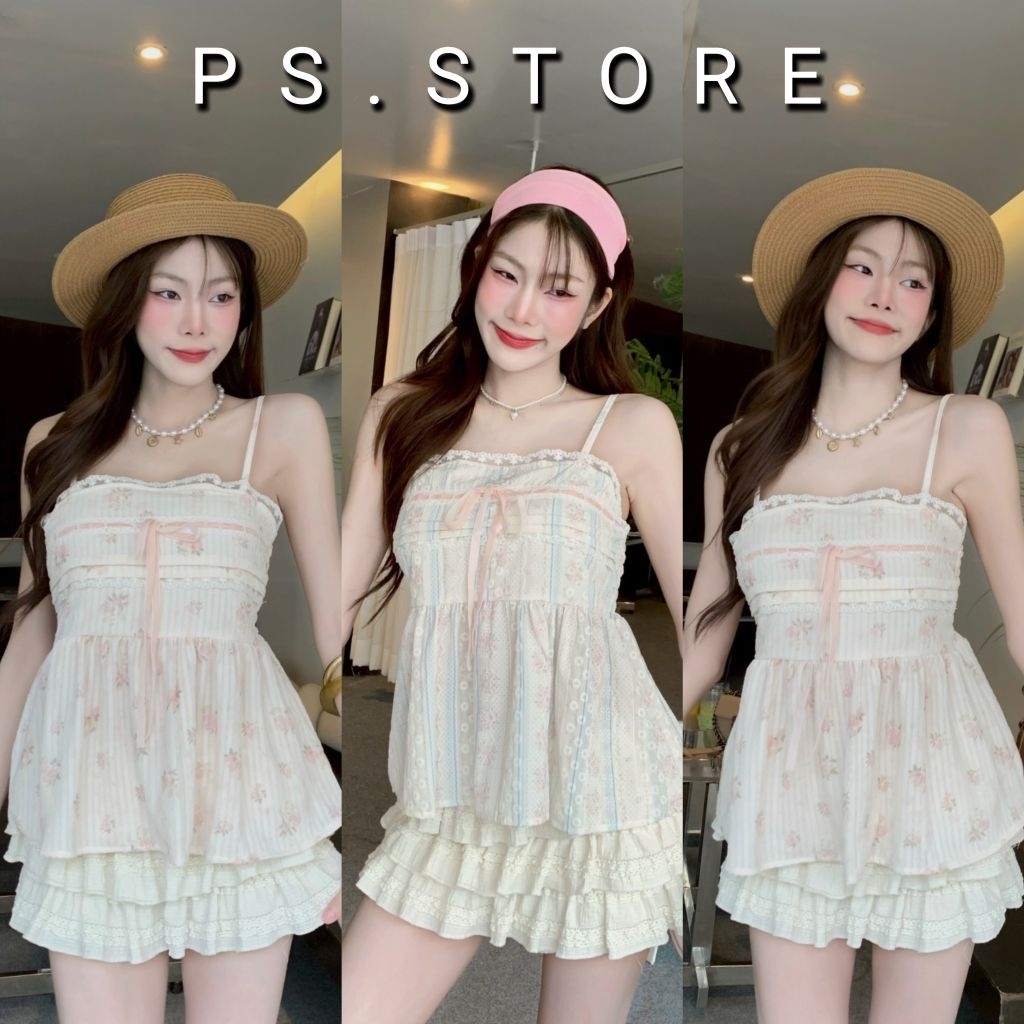 Charlotte : เสื้อสายเดี่ยวตัวยาวแต่งขอบลูกไม้ ร้อยริบบิ้นผูกโบว์ช่วงอก (สายปรับได้)