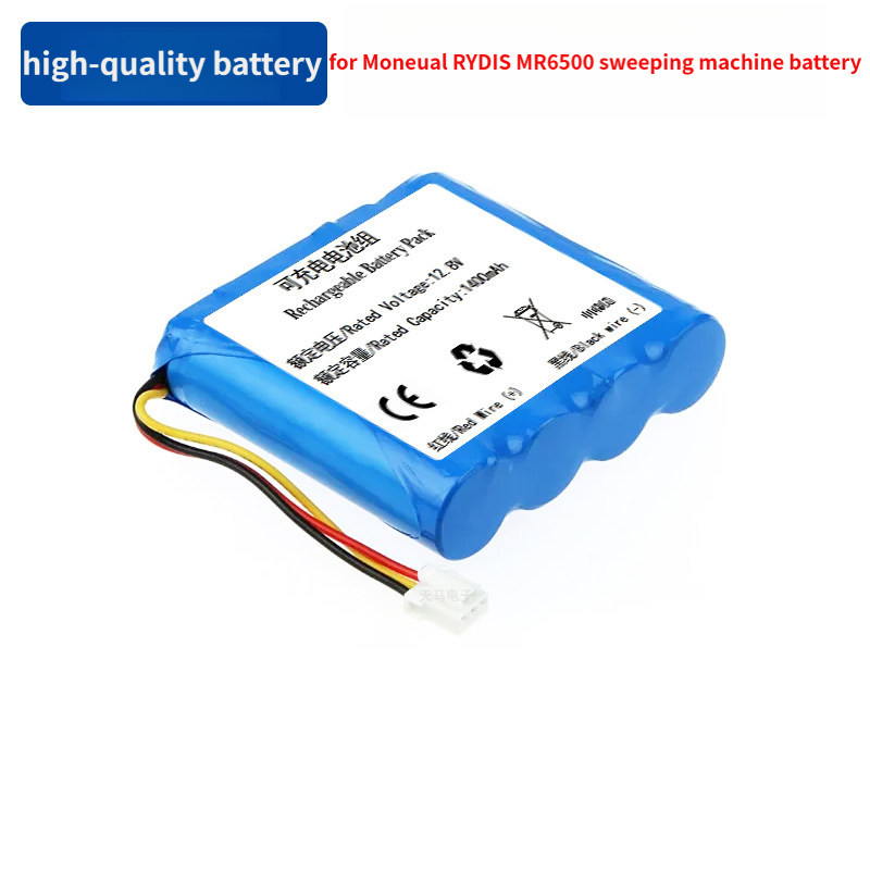 📢12.8v 17.92Wh 1400mAh for Moneual RYDIS MR6500 sweeping robot battery แบตเตอรี่ลิเธียม