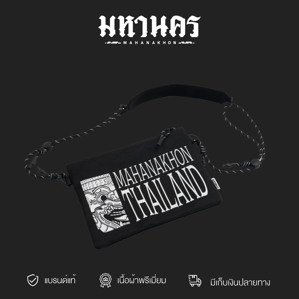 MAHANAKHON AKSRA CROSSBODY BAG HANUMAN BLACK