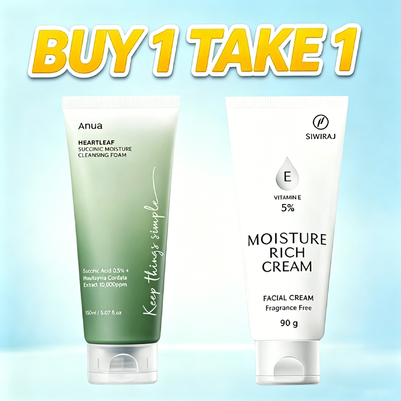 Anua โฟมล้างหน้าใบบัวบก ปลอบประโลมผิว แก้ผิวแดง 150ml+Siriraj Moisture Rich Cream