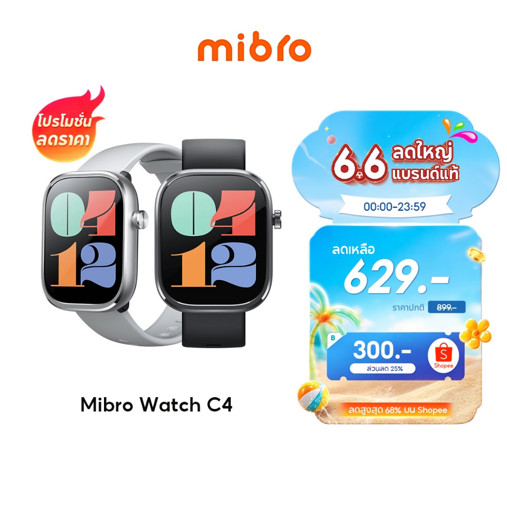 Mibro Watch C4 สมาร์ทวอทช์ โทรได้ วัสดุโลหะ กันน้ำ 2ATM ลื่นไหล 60Hz หน้าจอใหญ่ 2.01 นิ้ว -12M