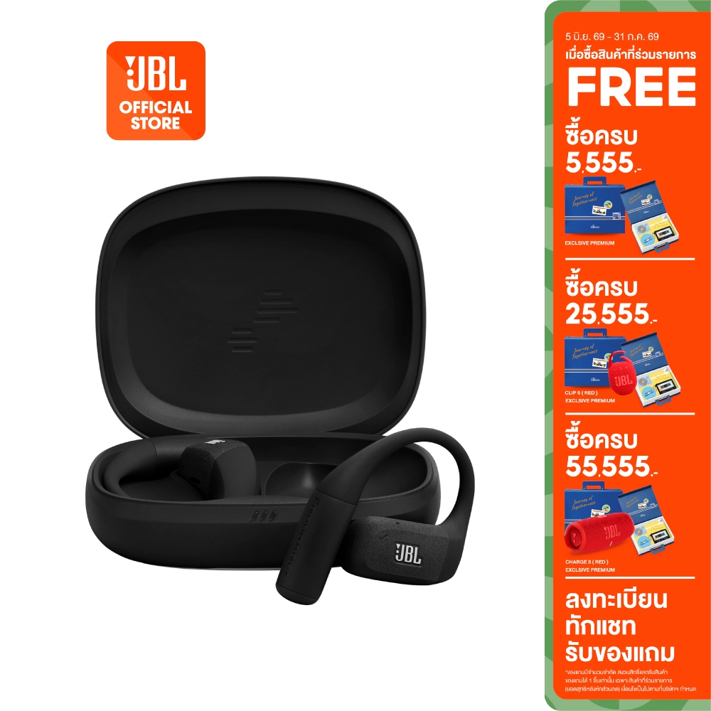 JBL Endurance Zone หูฟังออกกำลังกาย แบบ Open-ear ทนทาน กระชับ น้ำหนักเบา สวมใส่สบาย มาตรฐานกันน้ำ