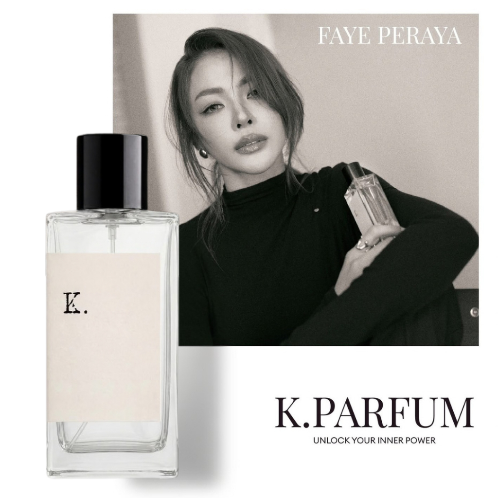 ฝ้าย พีรญา น้ำหอมมาดามฟิน Faye x Madame Fin (By Faye Peraya) EDP 60ml. ออยล์ 30ml.