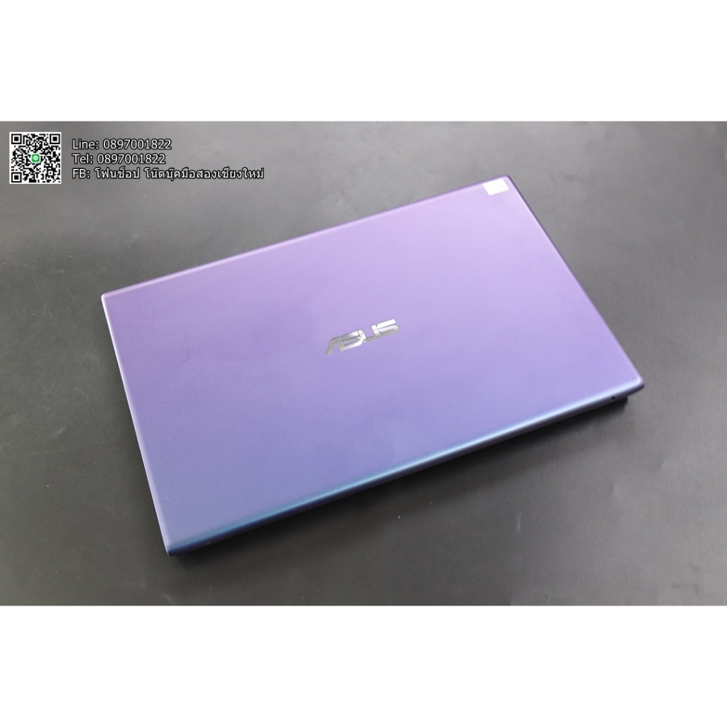 ASUS VIVOBOOK 15 X512DA-EJ141T (PEACOCK BLUE) ขาย 7,900 บาท