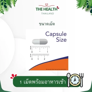 Now Vitamin C Zinc and D3 วิตามินซี ซิงค์ และวิตามินดี 3 100 แคปซูล