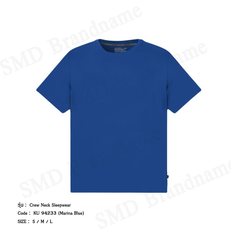 Jockey เสื้อยืดคอกลมผู้ชาย รุ่น Crew Neck Sleepwear Code: KU 94233 (Marina Blue)