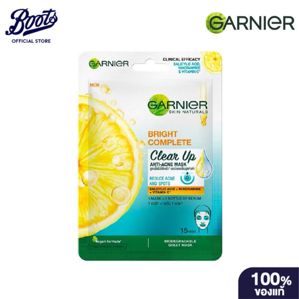Garnigr การ์นิเย่ สกินแนทเชอรัลส์ ไบรท์ คอมพลีท เคลียร์ อัพ แอนตี้ แอคเน่ มาส์ก 1 แผ่น:23g