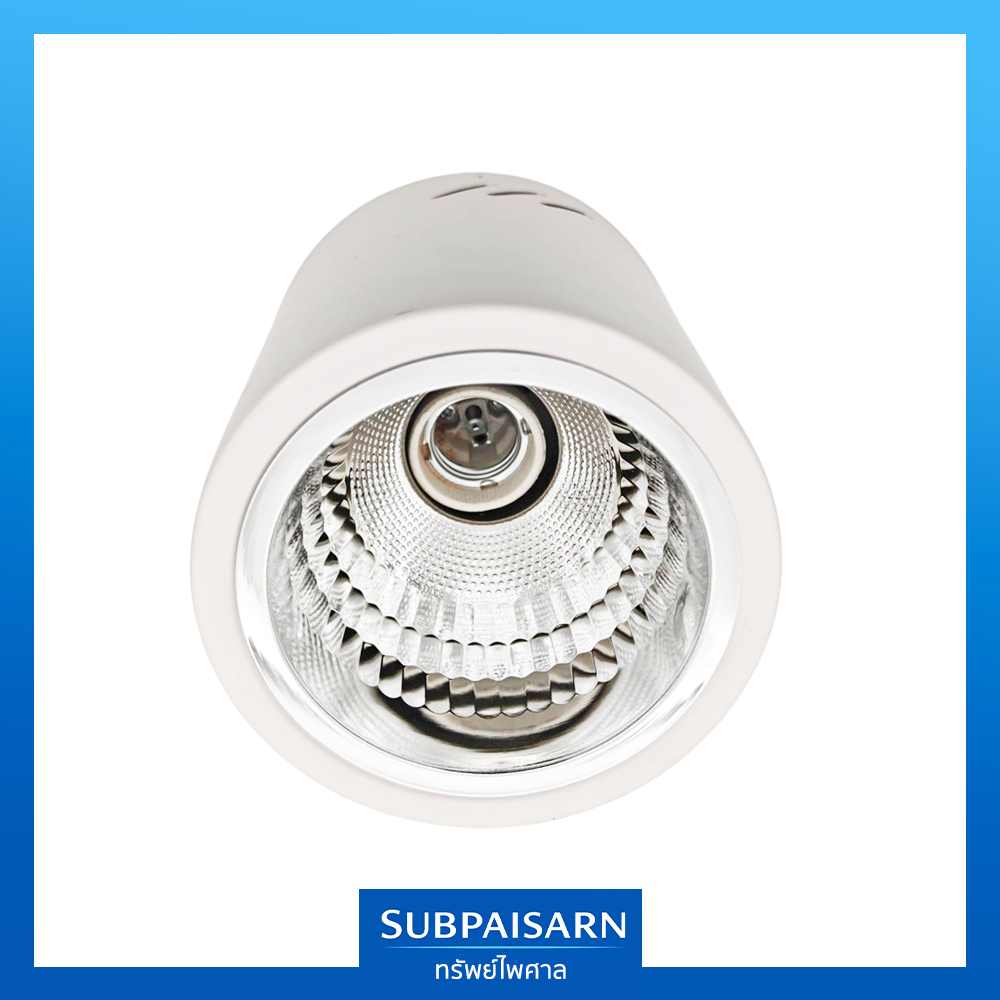 หน้ากาก Downlight - MUT-WH-E27