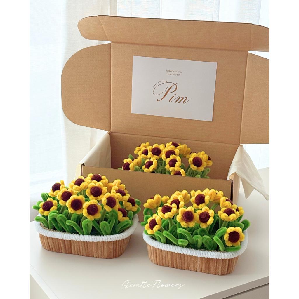 (ส่งด่วนใน กทม ได้ค่ะ)  Sunflower : แปลงดอกทานตะวัน ทานตะวันลวดกำมะหยี่ พร้อมกล่องของขวัญ 🌻