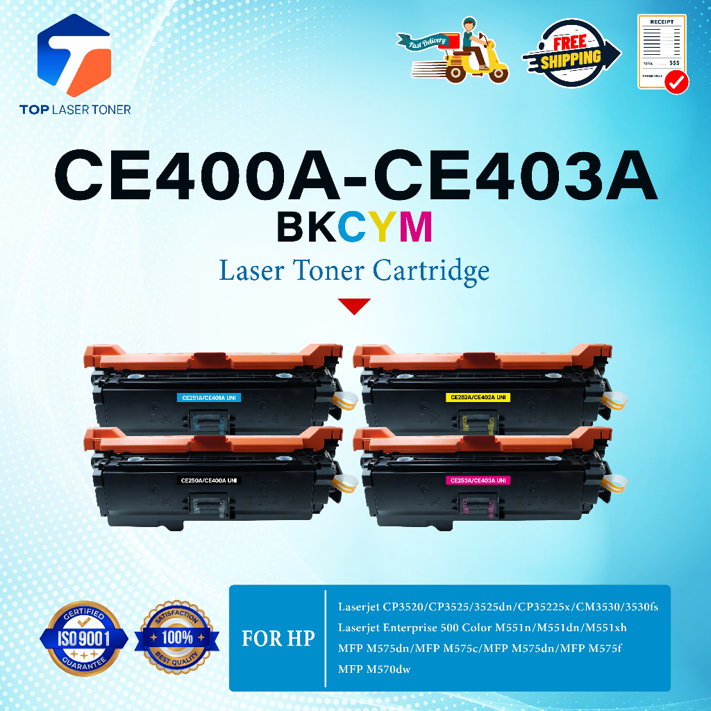 หมึกเทียบเท่า400A/CE400A/CE401A/CE402A/CE403A (CE250A) ใช้สำหรับ HP M452dn/M452dw/M452nw/M477dn