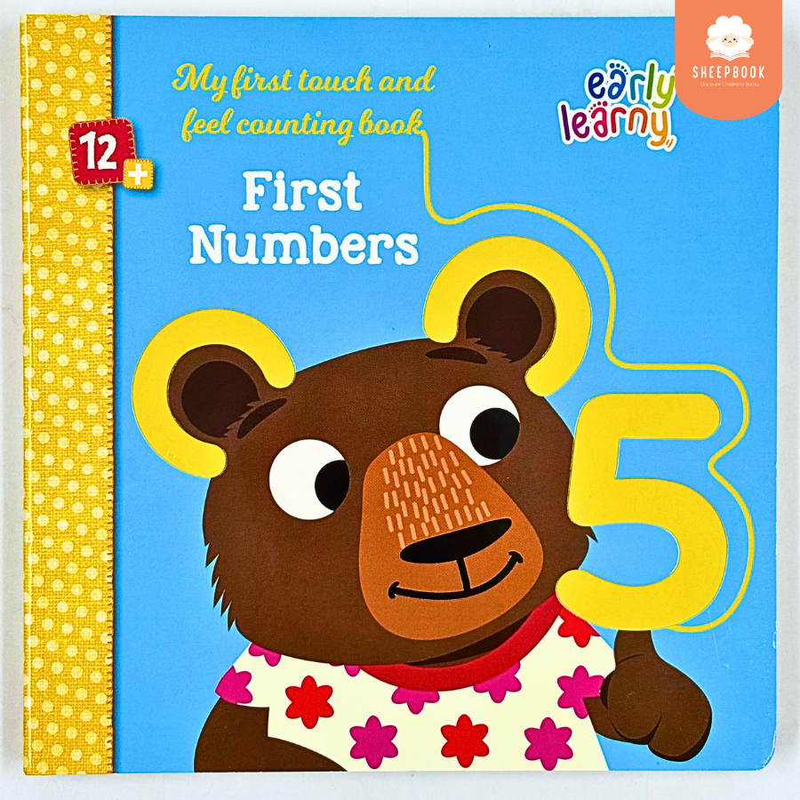 บอร์ดบุ๊คผิวสัมผัส First Numbers G2B7