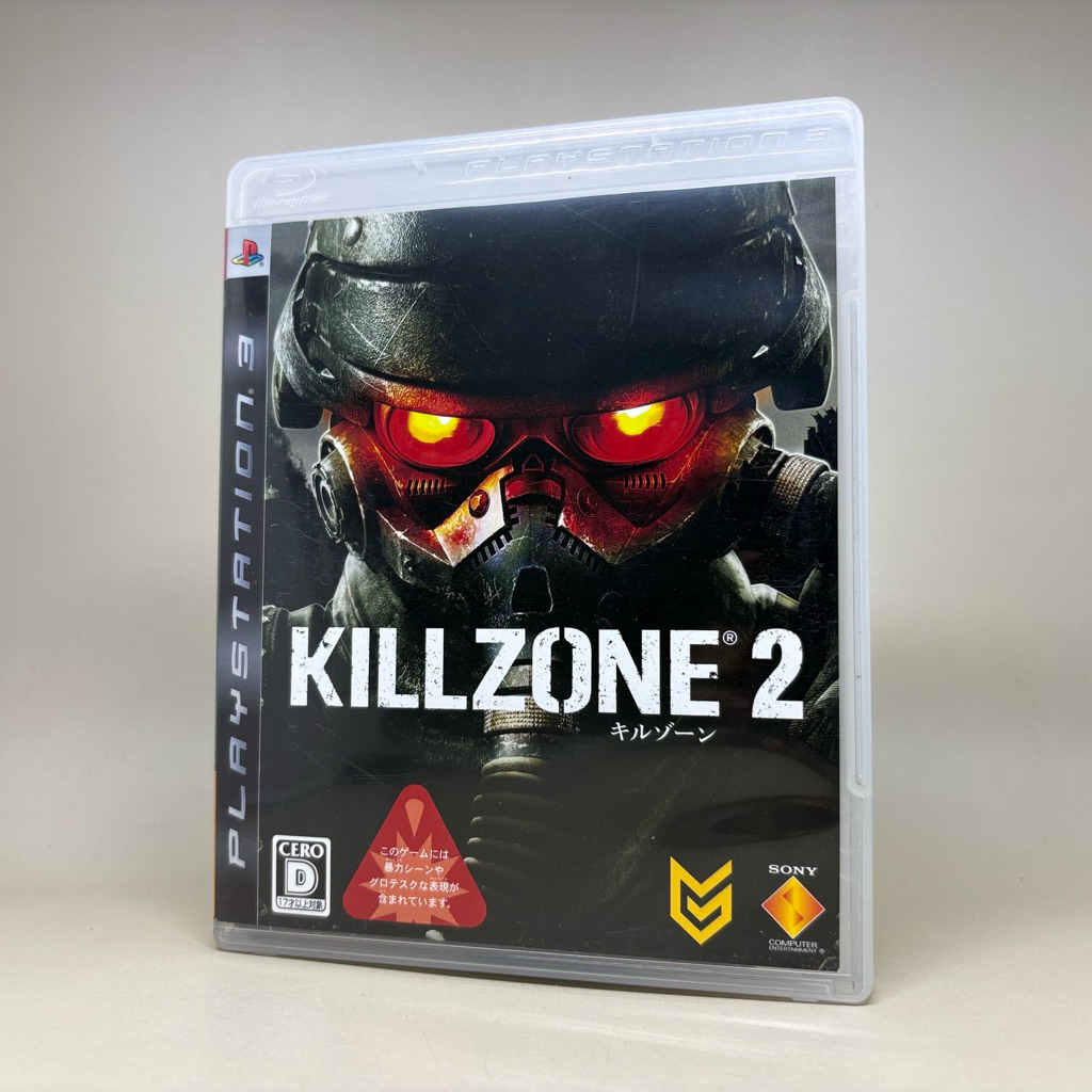 (ภาษาอังกฤษ) Killzone 2 (PS3) | PlayStation 3 | Original Game | Zone 2 Japan | English | สินค้าแท้ ม