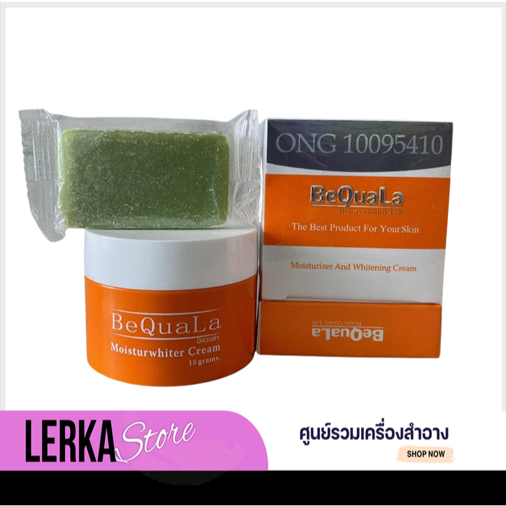 BeQuaLa Cream ครีมบีควอล่า (ครีม+สบู่)15กรัม