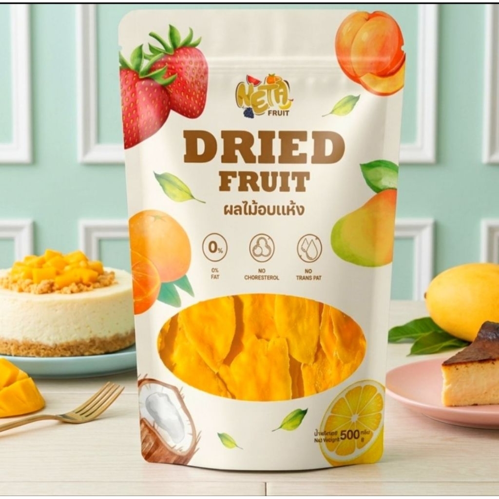 🥭เนต้าฟรุ๊ต 𝐃𝐫𝐢𝐞𝐝 𝐌𝐚𝐧𝐠𝐨  มะม่วงอบแห้งแก้วขมิ้น 1 kg  ผลไม้อบแห้งหอมกลิ่นมะม่วง เนื้อนุ่ม รสชาติเปรี้ยวอมหวาน