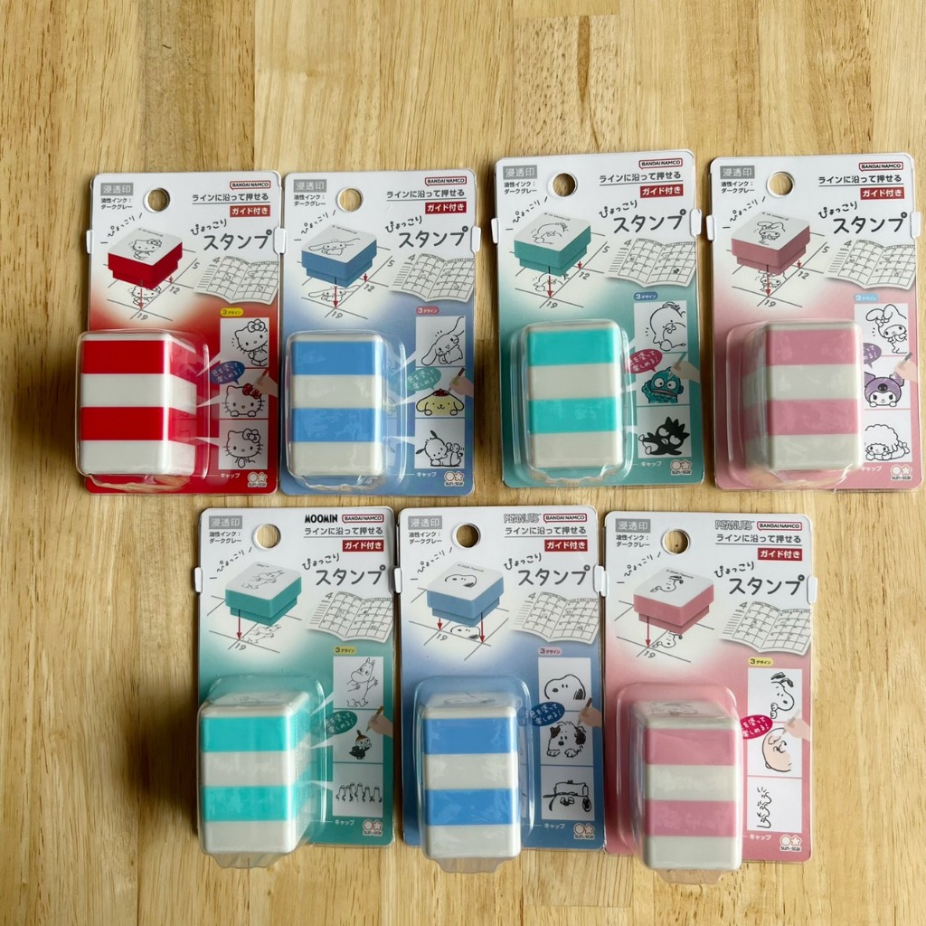 ตรายางหมึกในตัว 3in1 #stamp