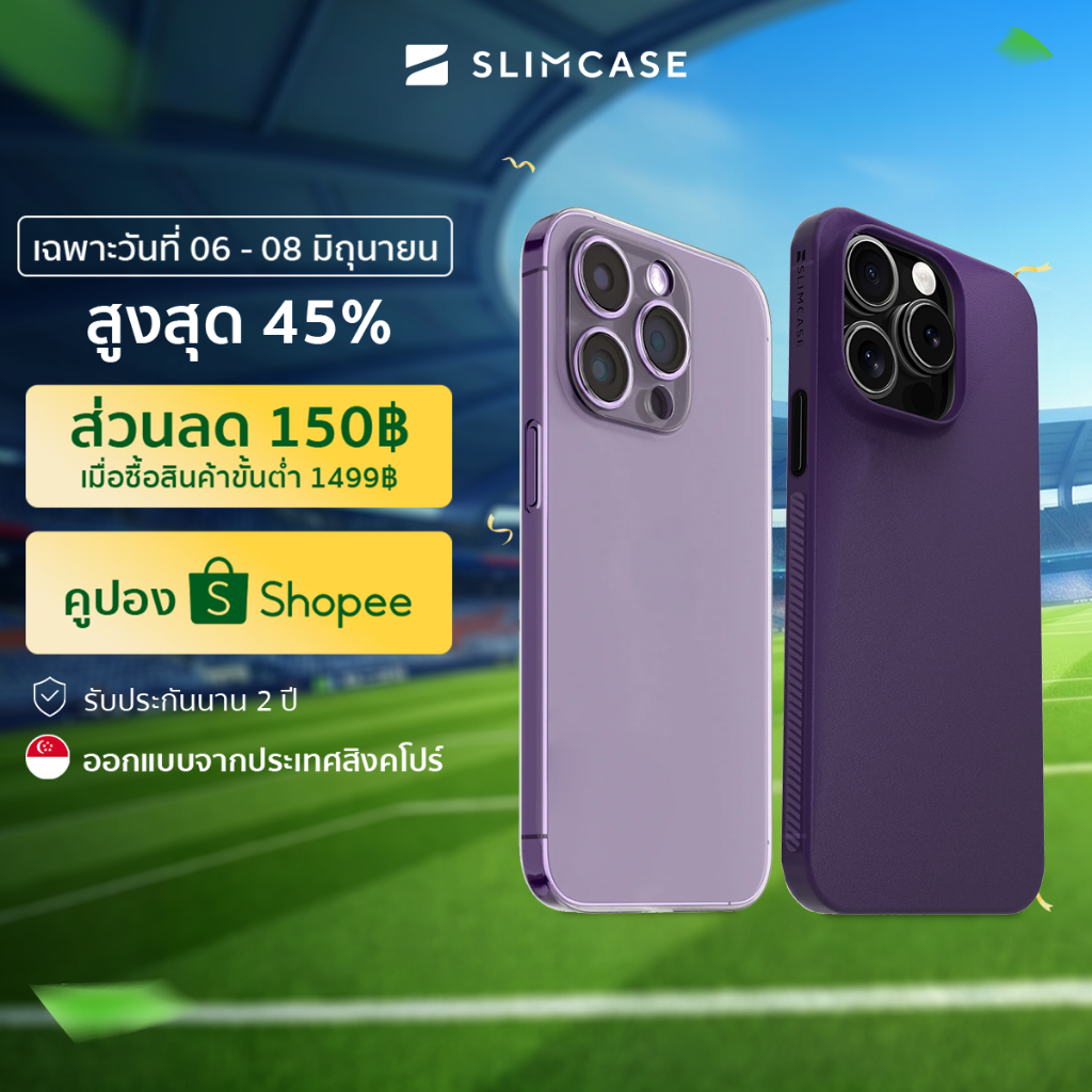 เคส iPhone 14 Pro Max/14 Pro/14 Plus/14 Slimcase Pro & Classic 1 - บางเฉียบ กันกระแทก กันแบคทีเรีย