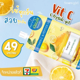 🍊Snowgirl Vitamin C & Peptide Gel ซองใหญ่ขนาด 30 ML./ Snowgirl Multi Vitamin คอลลาเจน + ไฮยาเซรั่ม 20 Ml.