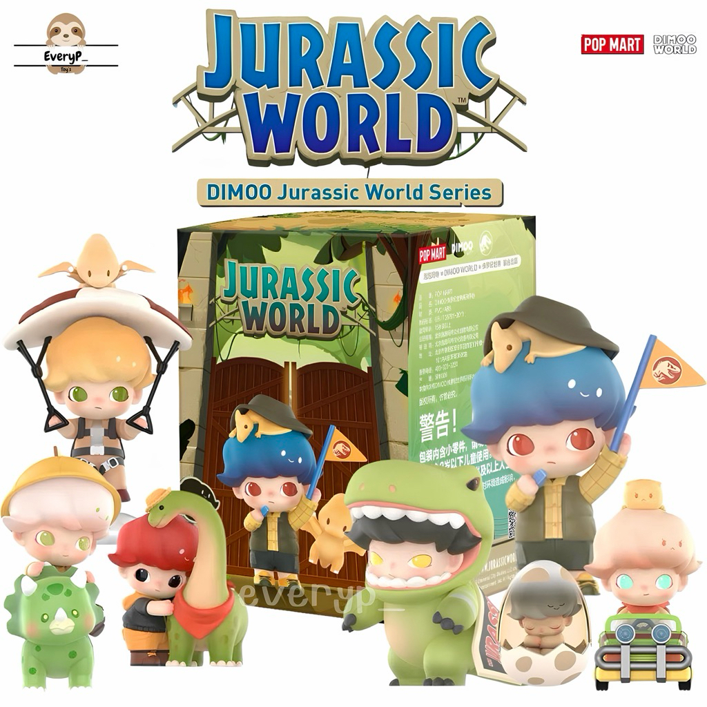 (ส่งด่วน) กล่องสุ่ม/เลือกตัว Dimoo 🦖 DIMOO Jurassic World Series POP MART ดีมู่ ไดโนเสาร์ Dino