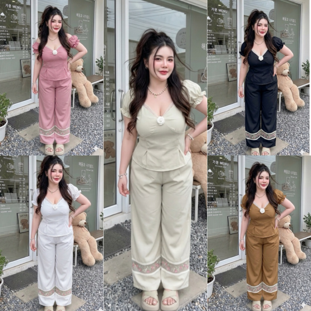 ชุดเซต2ชิ้นกุหลาบเรียบวินเทจ 🌹💞อก36-46 เอว 30-40 สพ48