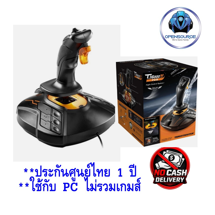 (พร้อมบินเหมือนกัน PC เท่านั้น) Flight Stick Thrustmaster T16000M FCS Hall Effect Joystick PC Compat