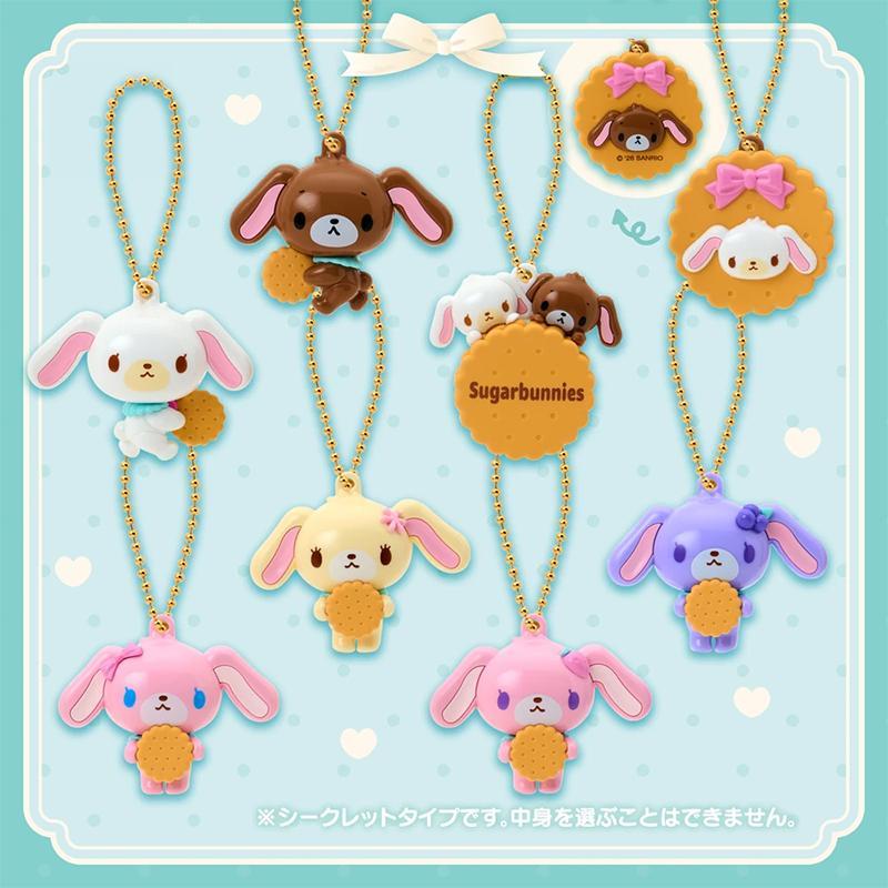 พร้อมส่งเช็คตัว Sugarbunnies Biscuit Design Series พวงกุญแจบิสกิส น่ารักมาก