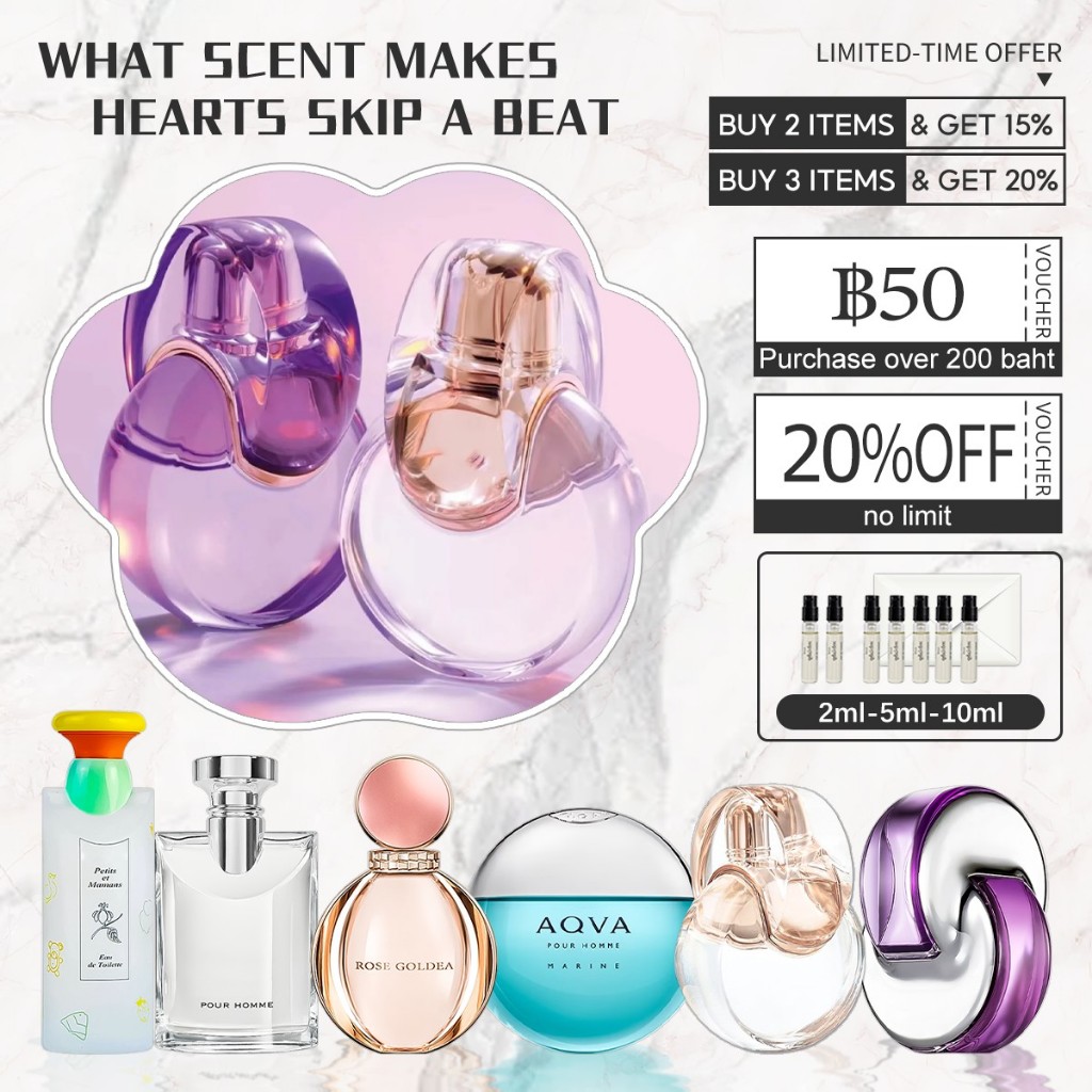 🔥น้ำหอมขายดี พร้อมส่ง Omnia Amethyste &Petits et Mamans EDT 2ml/5ml/10ml น้ําหอมผู้หญิง น้ำหอมผู้ชาย