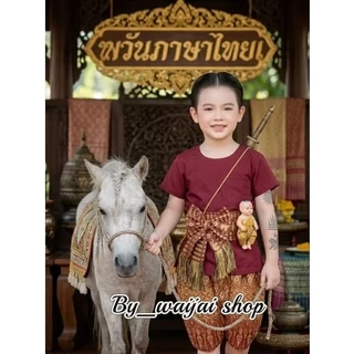 ชุดขุนแผน ชุดขุนแผนเด็กและผู้ไหญ่ วันภาษาไทย วันสุนทรภู่ ประกวดตัวละครวรรณคดีไทย ชุดแฟนซีเด็ก ขุนแผน