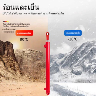 กระบอกไฮดรอลิกพิเศษ 40กระบอก 2 ตันกระบอกไฮดรอลิกขนาดเล็กสองทางยกของหนักกระบอกเดียวคู่มือ 2 ตันน้ำมันไฮดรอลิกด้านบน