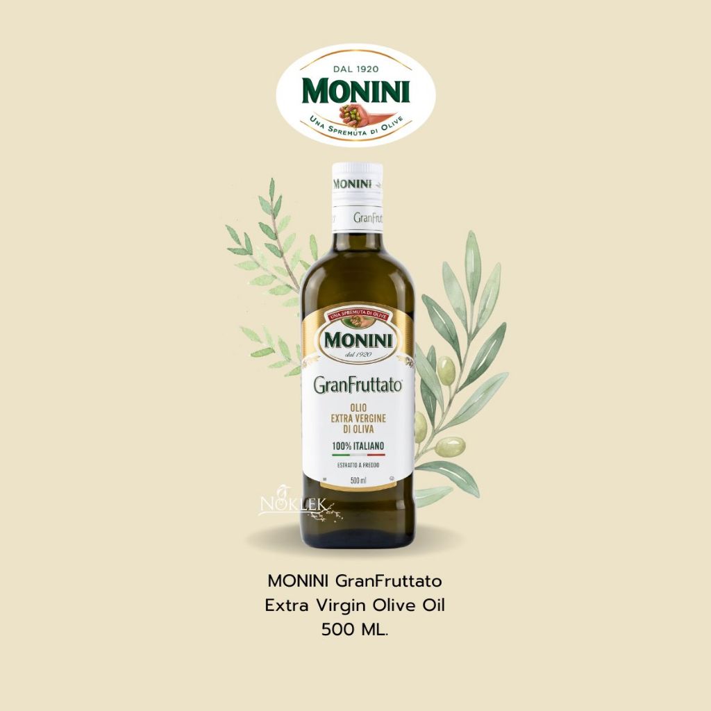 Monini GranFruttato Extra Virgin Olive Oil 500 ml. โมนีนี่ น้ำมันมะกอกธรรมชาติ 500 มล.