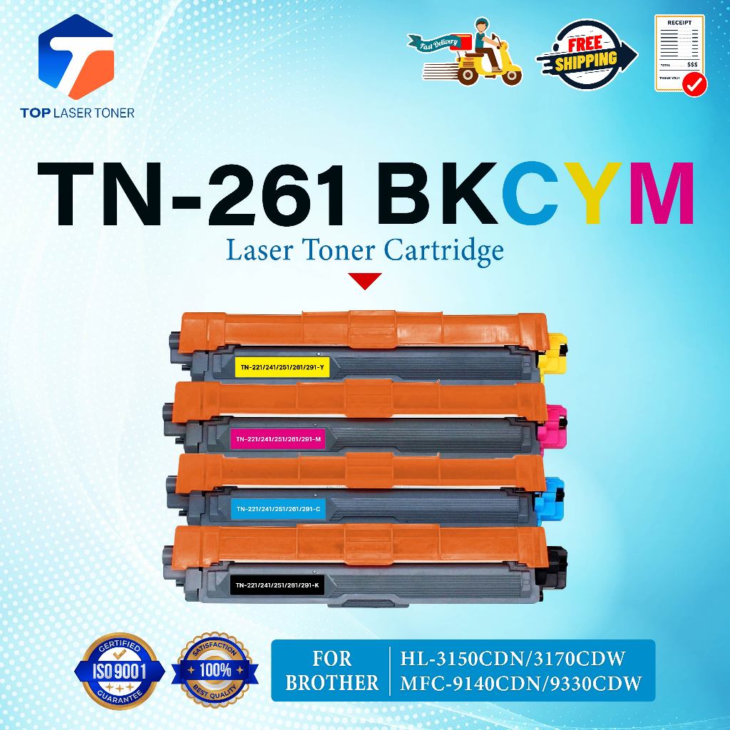หมึกเทียบเท่า TN261 TN-261 261/TN261BK/TN261C/TN261M/TN261Y FOR BROTHER HL-3150CDN/HL-3140CW/MFC-914