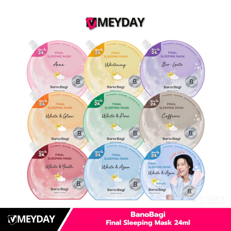 BanoBagi Final Sleeping Mask 24ml สลีปปิ้งมาส์ก บาโนบากิ