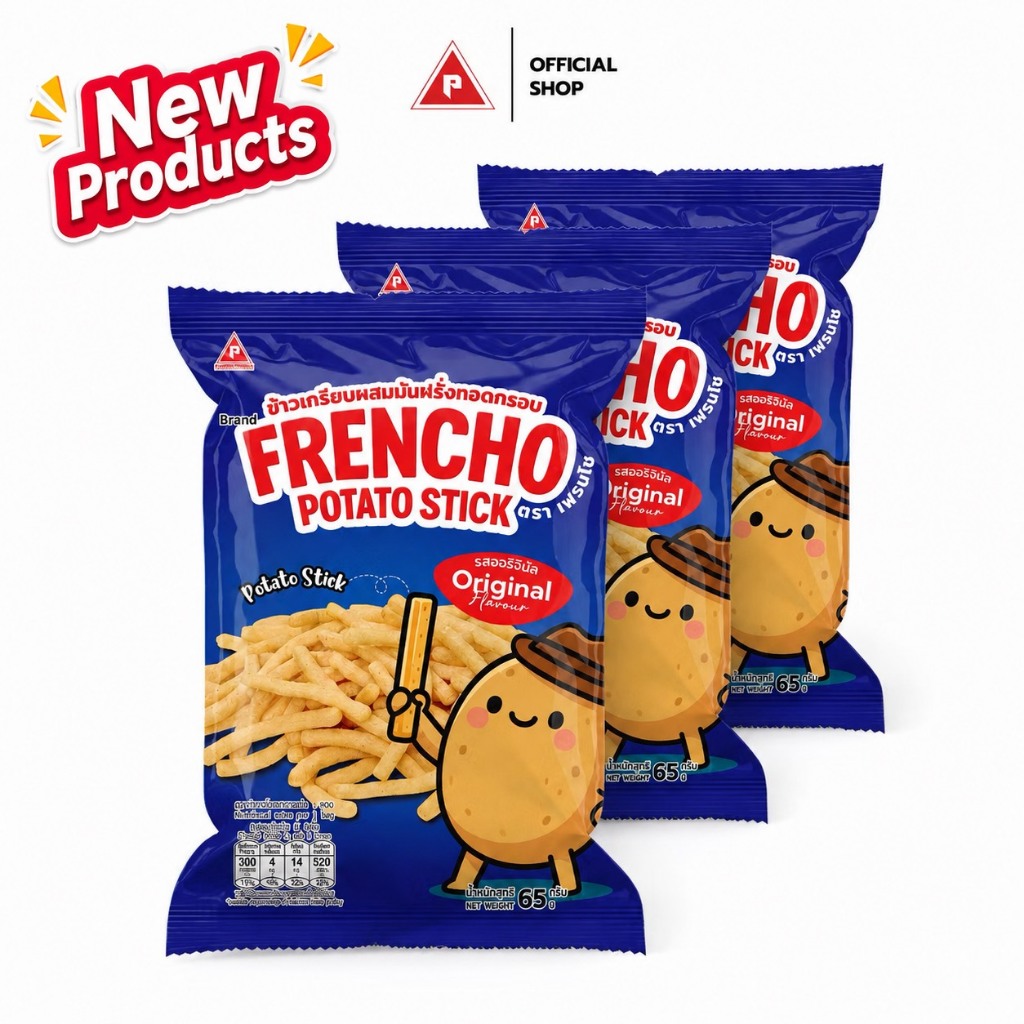 Frencho (เฟรนโช) ข้าวเกรียบผสมมันฝรั่งทอดกรอบ