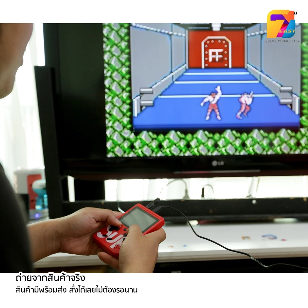 Thumbnail 9