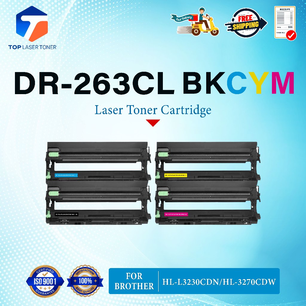 ตลับดรัม Drum DR263 263 DR263BK DR263C DR263M DR263Y TN263/CL For BrotherHL-3150CDN/3170CDW,MFC-9140