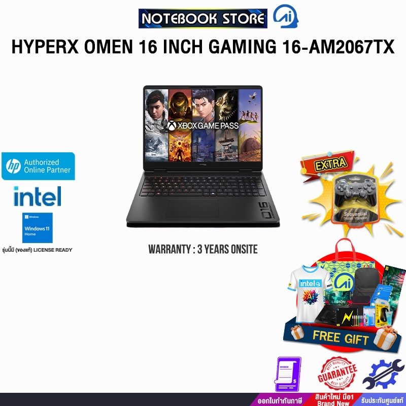 HYPERX OMEN 16 INCH GAMING 16-AM2067TX /Ultra 9 290HX Plus/ประกัน 3 Years Onsite