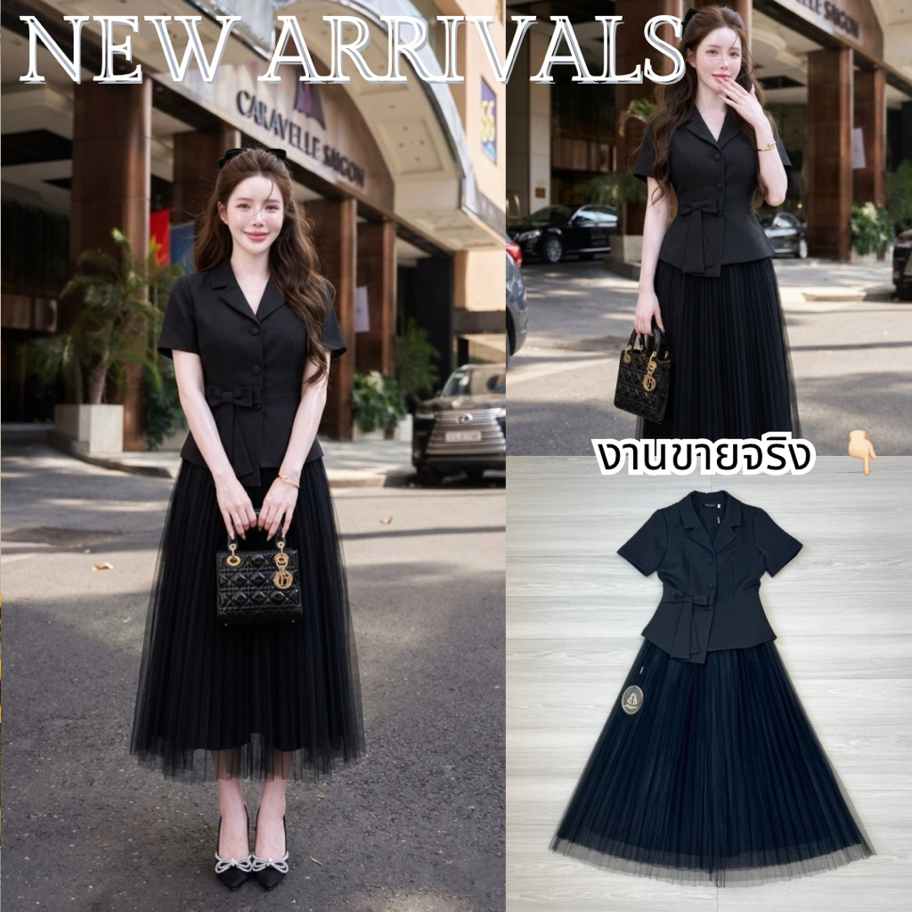 7065-Parnwad|สินค้าขายดี ชุดดำ ชุดเซ็ทสูท เสื้อคอปกสีดำ แต่งโบว์ช่วงเอว มาพร้อมกับกระโปรงมุ้งอัดพลีทรอบตัว