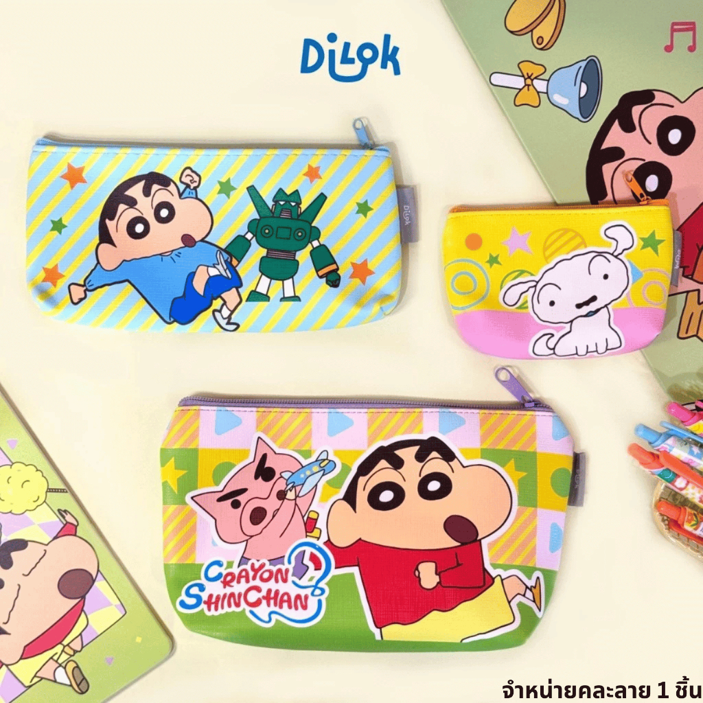 ชินจัง กระเป๋าซิป คละลายชินจัง 1 ใบ Crayon Shinchan Pencil Case กระเป๋าดินสอ กระเป๋าเครื่องเขียน PVC