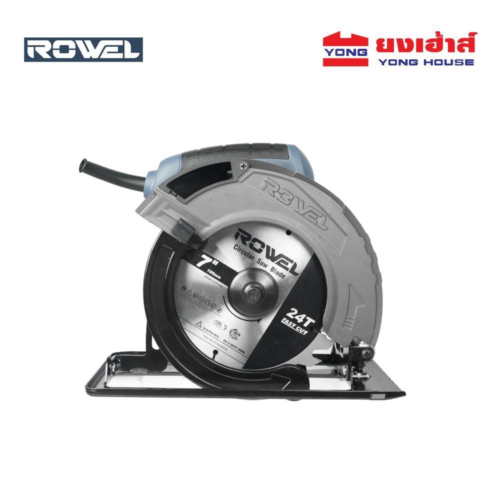 ROWEL เลื่อยวงเดือน 7 นิ้ว 1500W 4800RPM รุ่น ACS715 เลื่อยวงเดือนไฟฟ้า