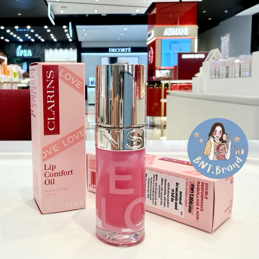💥พร้อมส่ง💥(แท้ 100% ป้างไทย) Clarins Lip Comfort Oil ให้ความชุ่มชื้นยาวนาน 8 ชม.
