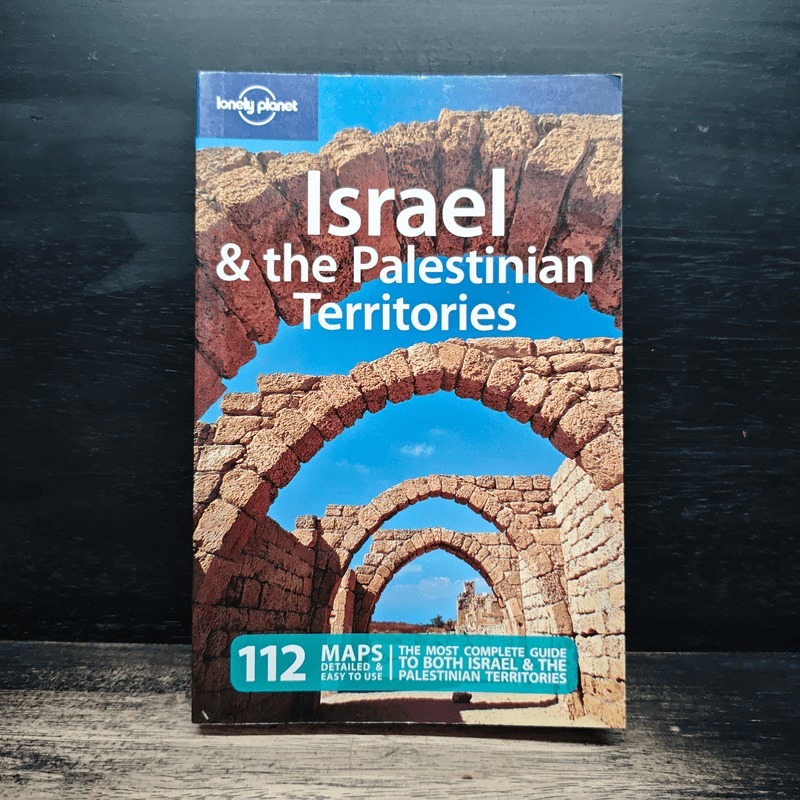 Israel & the Palestinian Territories 🏷️1182437