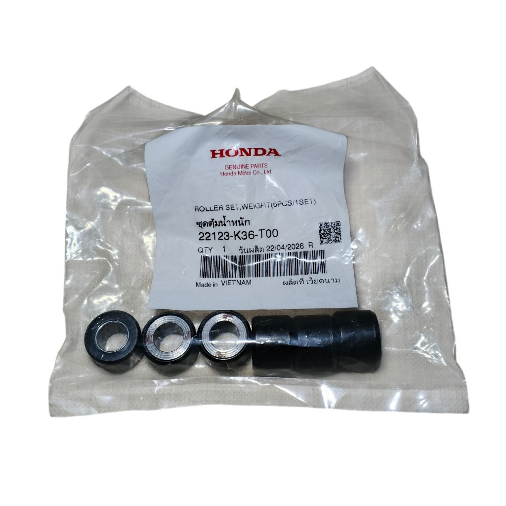 แท้ศูนย์!! ชุดเม็ดตุ้มน้ำหนักเดิม Click 150i, PCX 150 (22123-K36-T00)