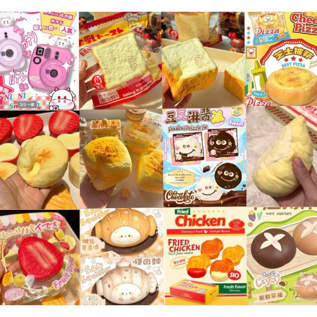 [Pre-order] รวมสกุชชี่แบรนด์Moozy Lisa 3an Cos Mido Dudo ผลไม้ สกุชชี่ขนมปัง🍞 🍪🍓🍌 งานแบรนด์จีนแท้ นุ