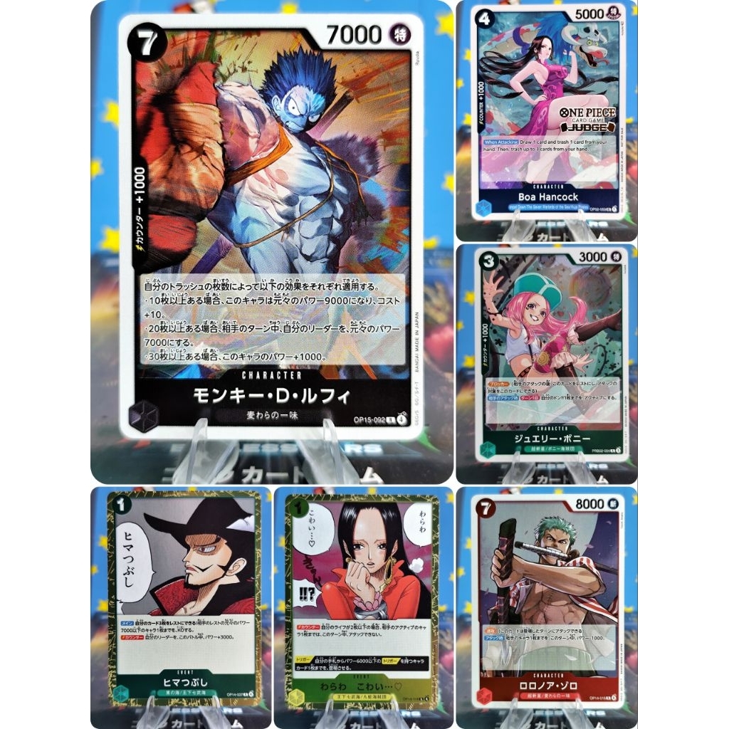 One Piece Card Game รวมการ์ดวันพีช ระดับ R JPของแท้