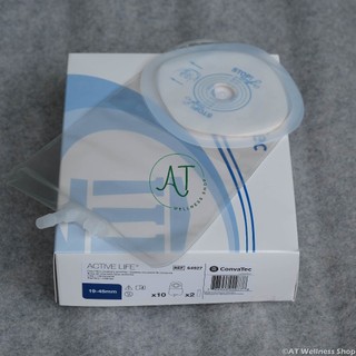 Convatec Activelife ถุงปัสสาวะหน้าท้อง Urine pouch แบบชิ้นเดียว ขนาด 19-45 มม. (ราคาต่อ 1 ชิ้น)(Price per 1 piece)