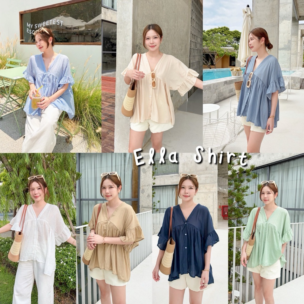 ELLA SHIRT เสื้อดีเทลน่ารักใส่ได้ทั้ง 2 ด้าน ผ้าฝ้ายผสม ใส่สบายทรงน่ารักมาก