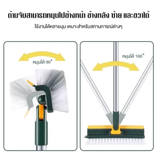 แถบยางซิลิโคนด้านข้าง ช่วยขูดน้ำและคราบเปื้อนได้ทันที หลังทำความสะอาดพื้นแห้งสนิท ไม่เป็นคราบ หมุนได้ 180°