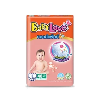 (1ห่อ) BabyLove ทอยส์แพ้นท์ กางเกงผ้าอ้อม เบบี้เลิฟ ทอยส์แพ้นท์ ไซส์ M-4XL